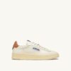 DALLAS LOW SNEAKER IN MARSHMALLOW UND BRAUNEM ZUCKERLEDER DALLAS LOW SNEAKER IN MARSHMALLOW UND BRAUNEM ZUCKERLEDER