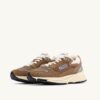 HYPERWAY SNEAKER IN ZIGARRE UND SILBER MESH UND WILDLEDER