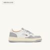 MEDALIST LOW SNEAKER IN WEISS UND DAPOR LEDER MEDALIST LOW SNEAKER IN WEISS UND DAPOR LEDER