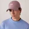 Unisex-Baseballkappe mit kontrastierendem, gesticktem Logo